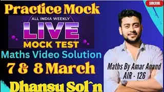 Practice Mock Live Test Video Solution | 7 & 8 March | Live Test Video Solution | #Practicemock #ssc