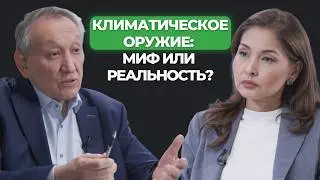 What are the threats to Central Asia from artificial rainmaking?