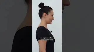 Упражнение 1