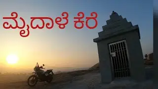 Weekend Ride to Mydala lake | BS6 | Himalayan #bs6 #himalayan #bike #solo #2021