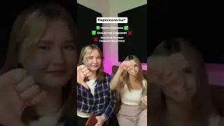 Отвечай в комментариях)