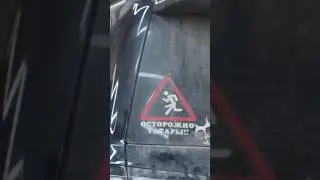 Осторожно, татары! Ильдар Автоподбор удивлен 