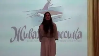 Бернард Шоу. Святая Иоанна. Монолог Жанны Д`Арк.