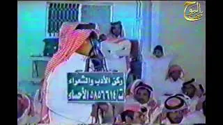 القرقاح وحزام العصيمي  موال نارية