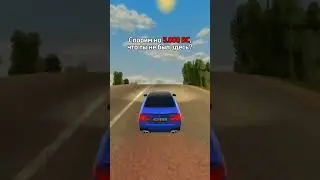 Сервер SPB промо-код 