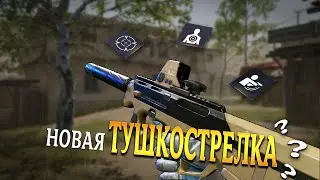 НОВАЯ ИМБА?? MAGPUL PDR-C в WARFACE и КАКИЕ СТАВИТЬ МОДЫ на МАГПУЛ