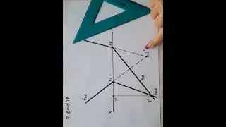 Прямая пересечения плоскостей