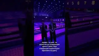 тг: alexkov229