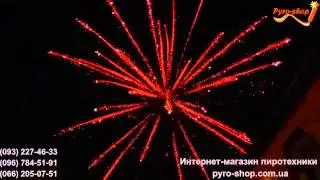 Свадьба 14 07 12