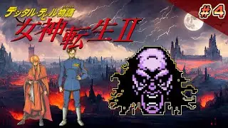 名作レアゲー『女神転生2』ファミコン版 クリア耐久4 メガテン2【CH登録9万人記念】