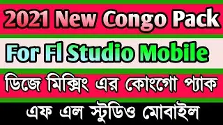 Fl Studio Mobile New Sample Pack Download