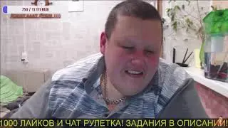 НОВОЕ ГАСЕВО ОТ СЕРОГО ДЛЯ ГРИШИ