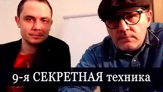 САМАЯ ДЕЙСТВЕННАЯ ТЕХНИКА ПРОДВИЖЕНИЯ ФОТОГРАФА
