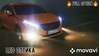 Hyundai Sonata LF 2015 ( полный фулл)
