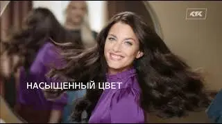 Фрагмент рекламного блока (КТК Казахстан, 09.12.2023) с лагами