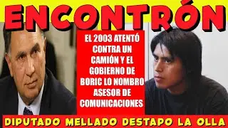 OTRO ARREGLIN QUE SE DESCUBRE