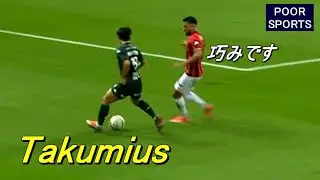 南野拓実がヴィニシウスになった件 Minamino ga Vinicius ni Natta ww.