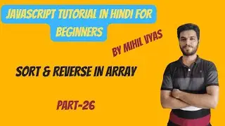 Javascript sort() & reverse() | Javascript Array Function | Javascript Tutorial | #26