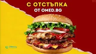 Хранителен тест