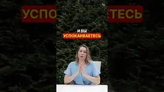 ДЫХАНИЕ, КОТОРОЕ СПАСЁТ ТЕБЯ🚩 #война #психология #мобилизация #мысли #перваяпомощь #сво #птср
