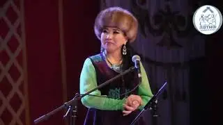 Изат жана эламан