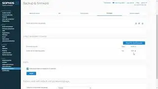 sophos famware update