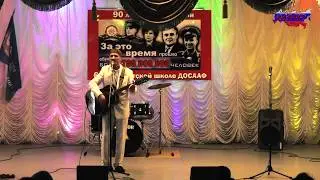 Павел Ступенков - Моя Россия