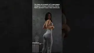 поверили в успех?