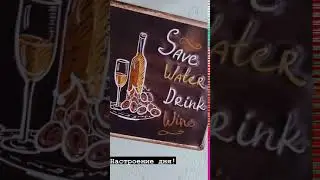 Instagram story video 2