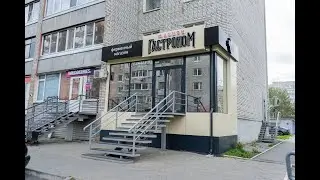 Есть, где разгуляться аппетиту!