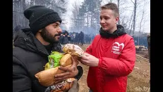 БРСМ передал беженцам на белорусско-польской границе гуманитарную помощь