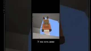 столовка майн Пленета :D #Майнкрафт #MinecraftBedrockEdition #Майнкрафт Пе #mineplanet #