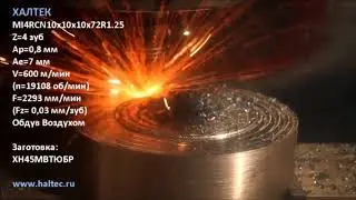 Ф10 z4 Керамическая монолитная фреза