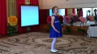 Бугрименко Вероника - песня 