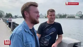 От чего нужно защищать детей.  Мнения