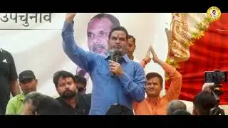 जन सुराज के तीन संकल्प ? | Prashant Kishor | Jan Suraaj |