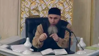 хехам элчан с.а.с куцаш