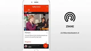 Uitleg portfolio voor kinderen | Zikke