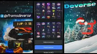 ПРОВЕРКА КЕЙСА ЧИЛЛ ПАРНЯ!!! ЛУЧШИЙ КЕЙС ЗА СВОЮ ЦЕНУ? ПРОВЕРКА САЙТА BULLDROP