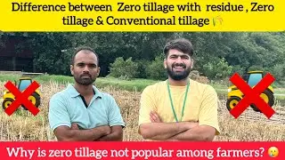 What is Zero tillage❓| Benefits of Zero tillage | IARI , New Delhi