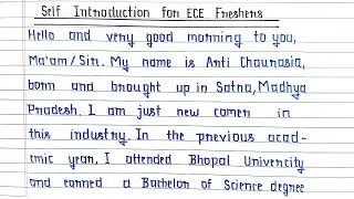 Self Introduction for ECE Freshers in English