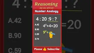 Number Analogy Reasoning☘️| Practice Question | SSC Exams 2024 l #reasoning #shorts