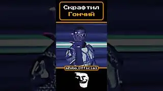 SC memes - 32 #сталкрафт  #stalcraft #сталкер #exbo #эксбо #мемы #мем #сталкермод #russia