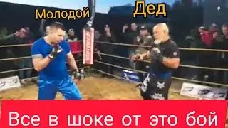 Дилшод Мизиров 53-сола мусафеди Точик хамара коил кард шери нар ТЧК ба пеш