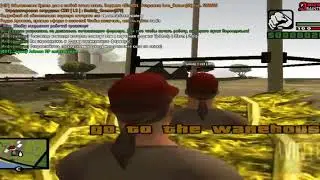 БОТ ФЕРМЕРА ARIZONA RP | САМП 0.3.7
