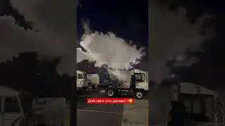 На Амазон складе🇺🇸 