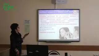 Евчик Надежда Семеновна