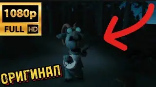Мем 