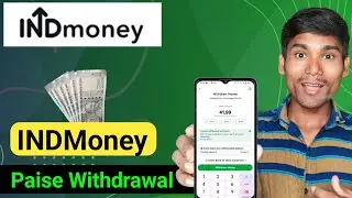 how to withdraw money from indmoney us stock account indmoney app se paise withdrawal kaise kare