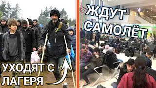Новости в Беларуси сегодня 19 ноября. Ситуация в Минске. Мигранты, события, происшествия.